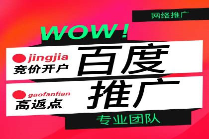 SEM托管服务案例效果对比