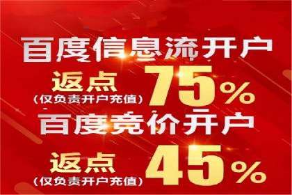 谷歌SEM广告创意设计：如何制作高转化率的广告文案