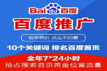 揭秘开户高返点：真实案例分享