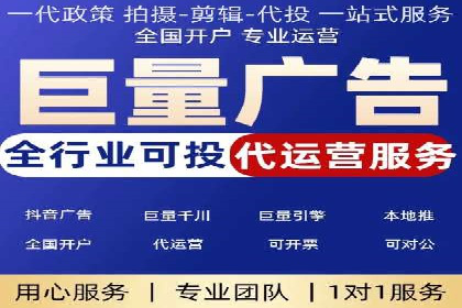 深度解析：某品牌如何通过百度推广提升销售额